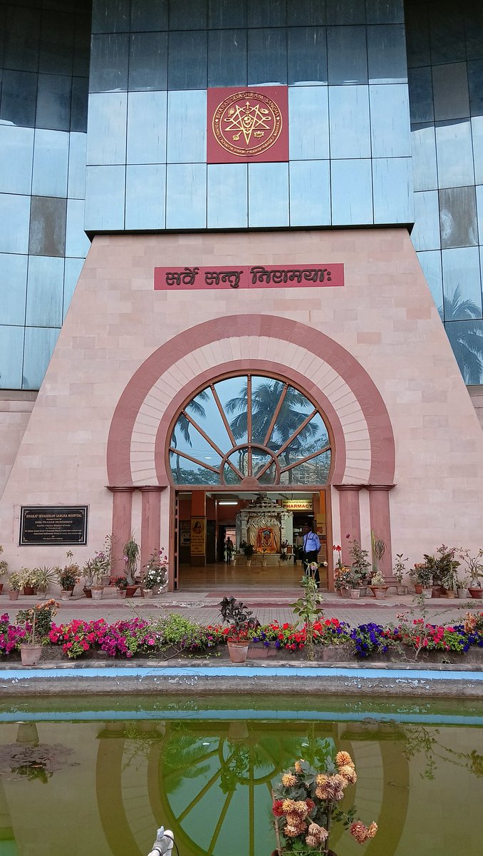 ভারত সেবাশ্রম সঙ্ঘ হাসপাতাল
ডায়মন্ড হারবার রোড, জোকা
কলকাতা, পশ্চিমবঙ্গ, ভারত 🇮🇳

Bharat Sevashram Sangha Hospital
Diamond Harbour Road, Joka
Kolkata, West Bengal, India

भारत सेवाश्रम संघ अस्पताल
डायमंड हार्बर रोड, जोका, कोलकाता
पश्चिम बंगाल, भारत

ଭାରତ ସେବାଶ୍ରମ ସଂଘ ‌ଡାକ୍ତରଖାନା