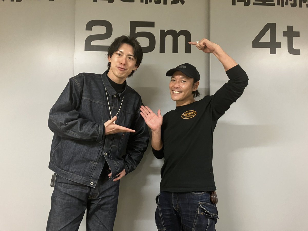 塚田 知紀 tweet media