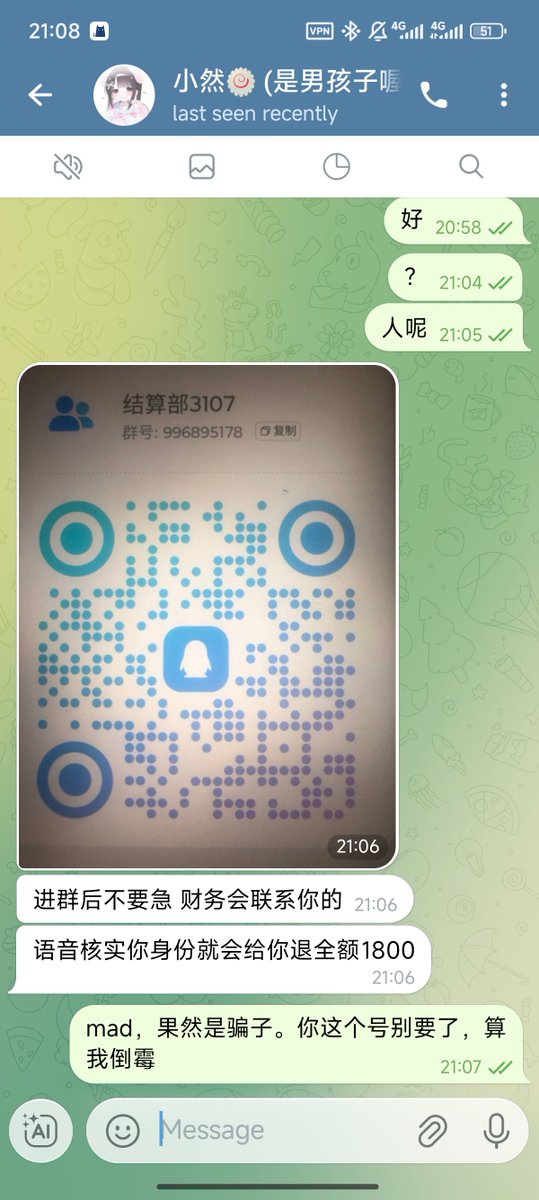 🔴💊 tweet media