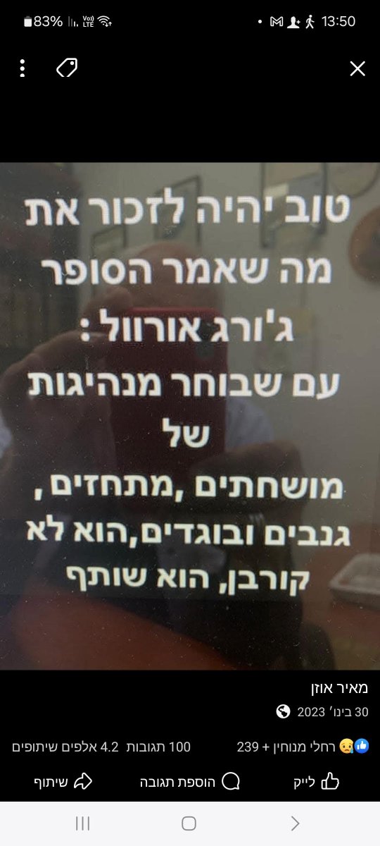 gottlib david tweet media