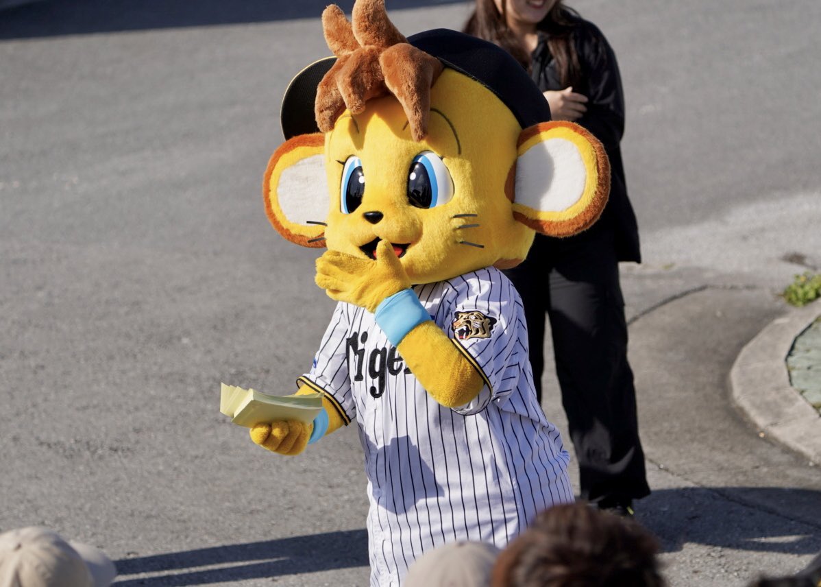 nao (@na141924) / Posts / X