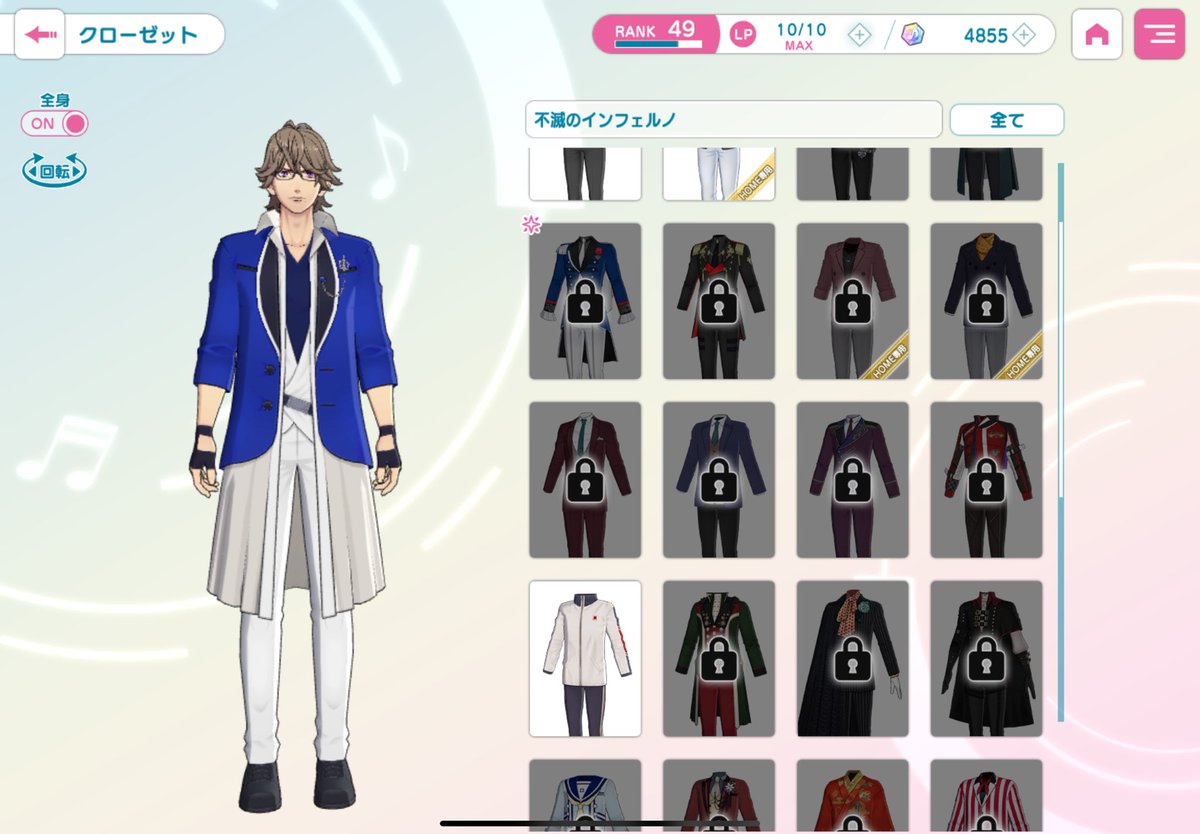 インフェルノは瑛一兄さんとヴァンだけで諦めました……₍ᐢ•ﻌ•ᐢ₎