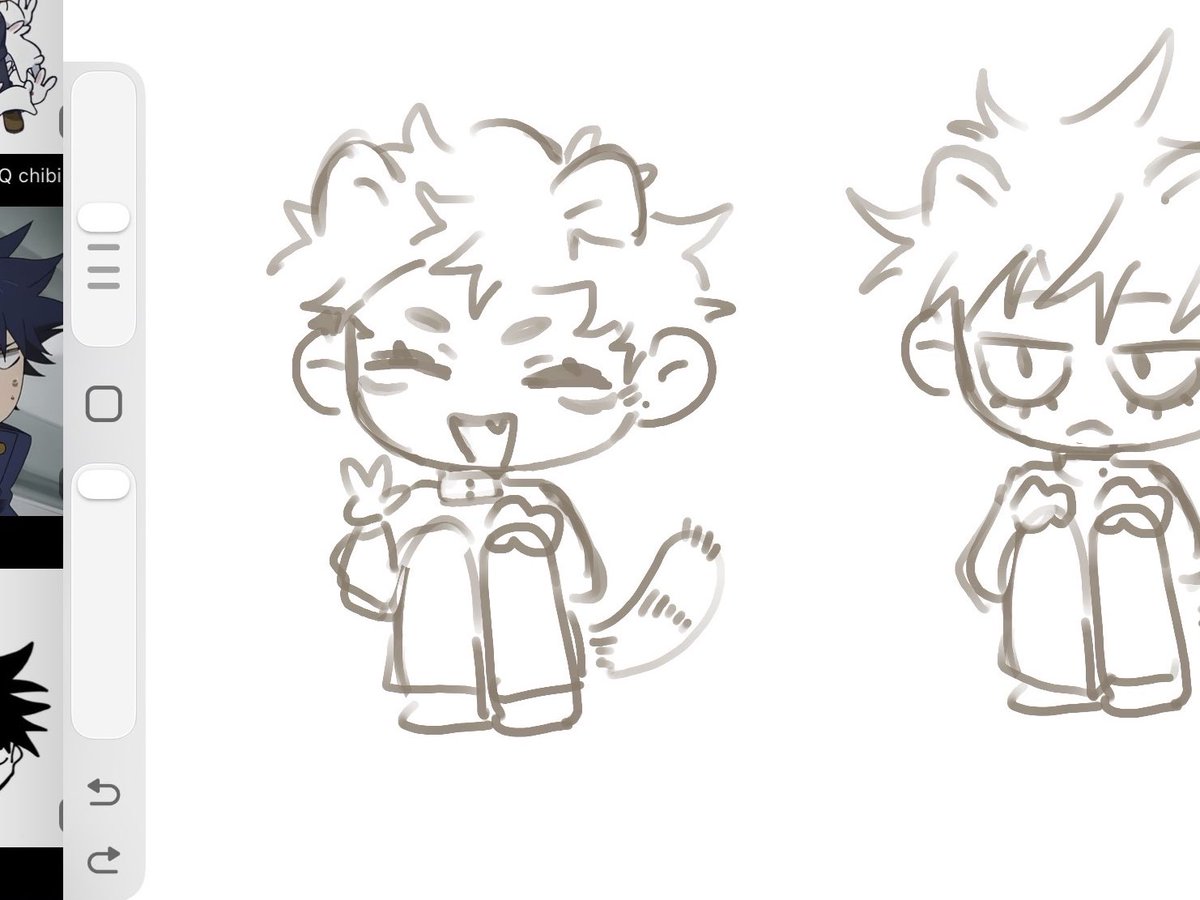 Chat. Tiger or no tiger