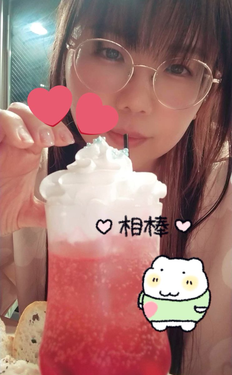 まいはま🦷4/11 Dancemania BIRTHDAY tweet media