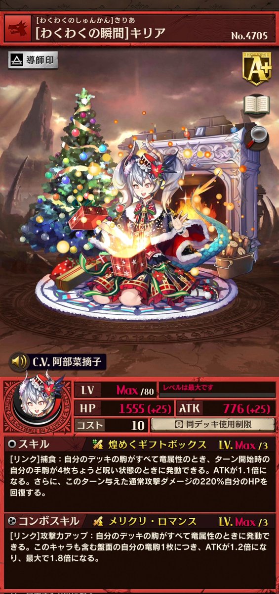 たんしお tweet media