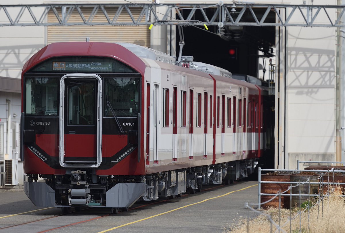 Amami103 (@Amami103_) / Posts / X