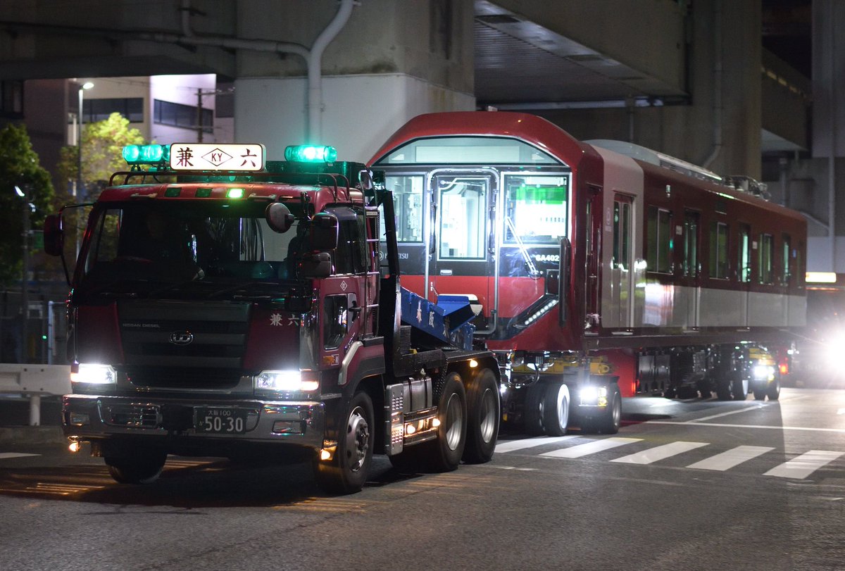 Amami103 (@Amami103_) / Posts / X