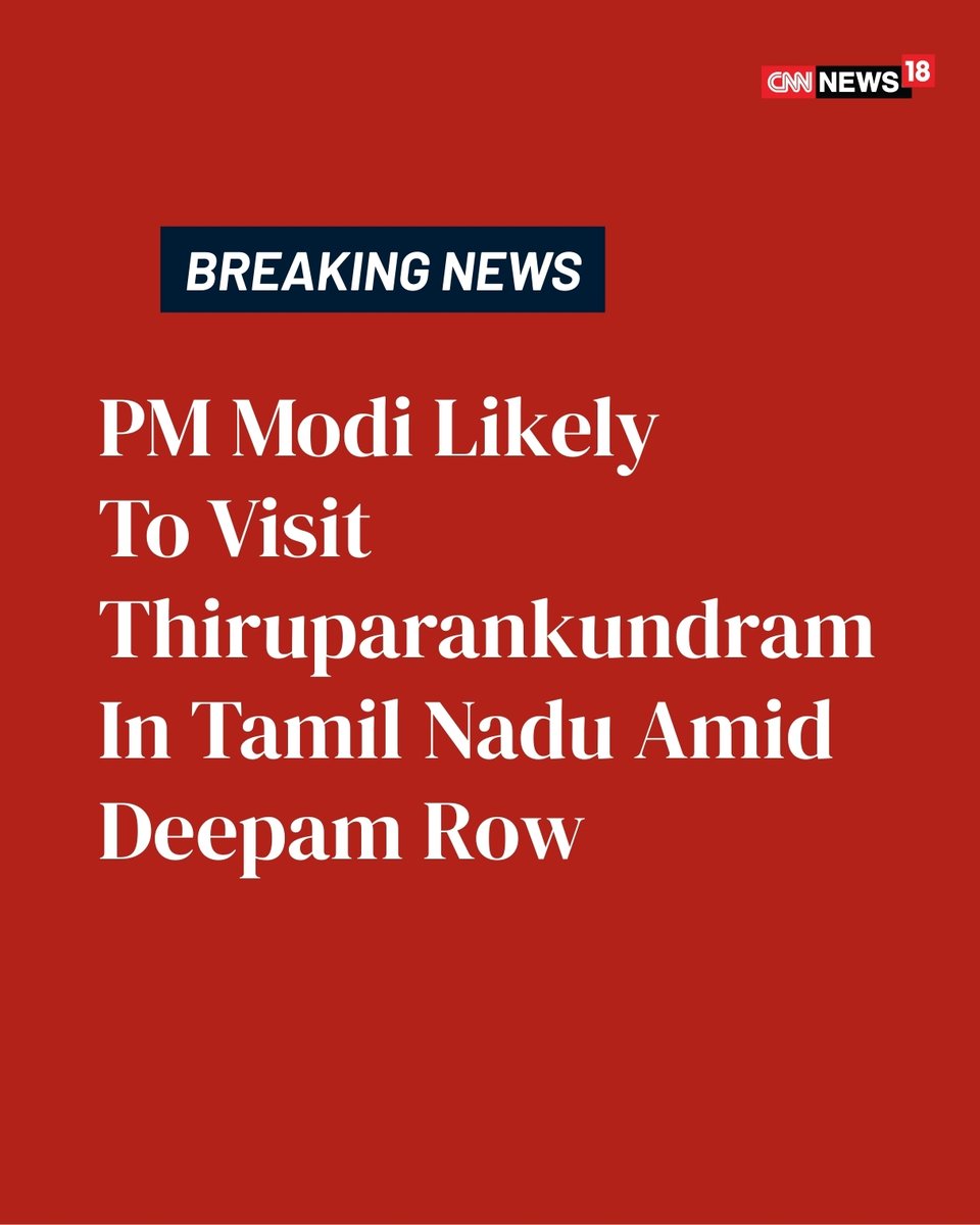 CNNnews18's tweet photo. PM Modi is likely to visit Thiruparankundram Temple where Deepam Row erupted in Tamil Nadu on March 1
#PMModi #ThiruparankundramTemple #DeepamRow https://t.co/KHayXHwpzs