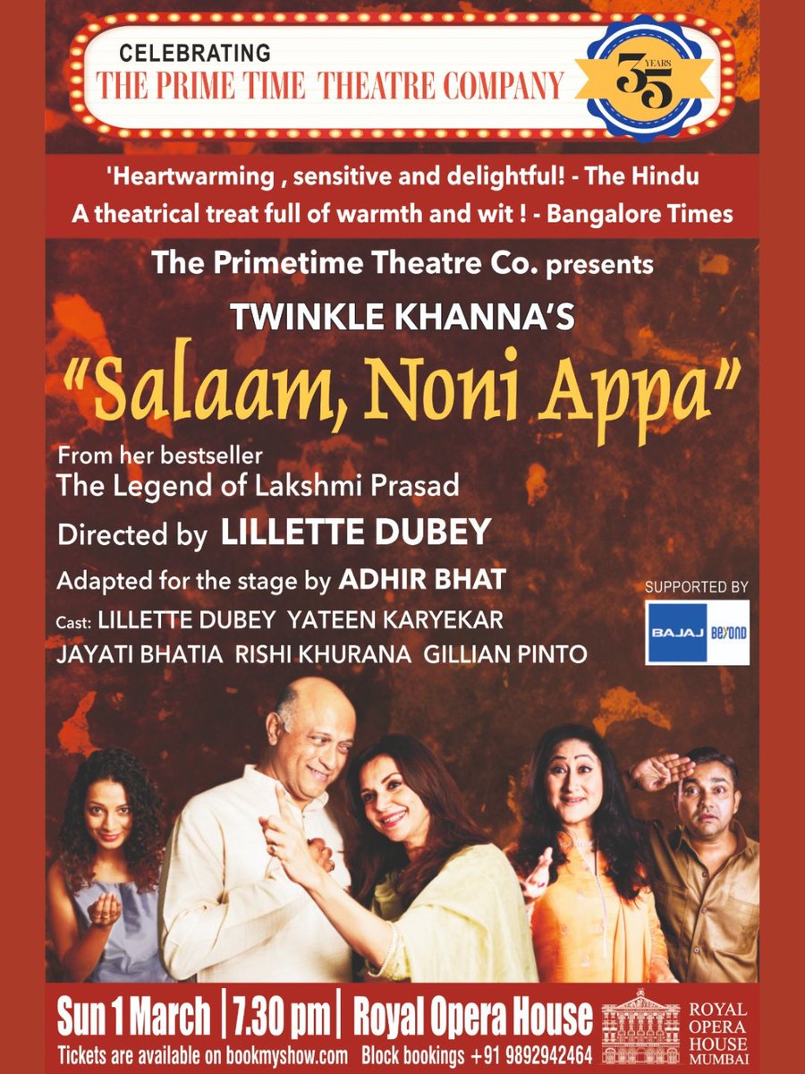 Royal Opera House Mumbai tweet media