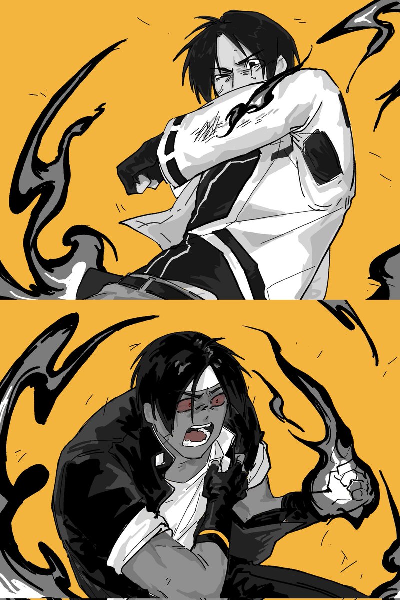 KUSANAGI SIGHTING 🫡