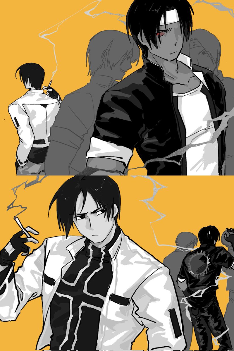 KUSANAGI SIGHTING 🫡