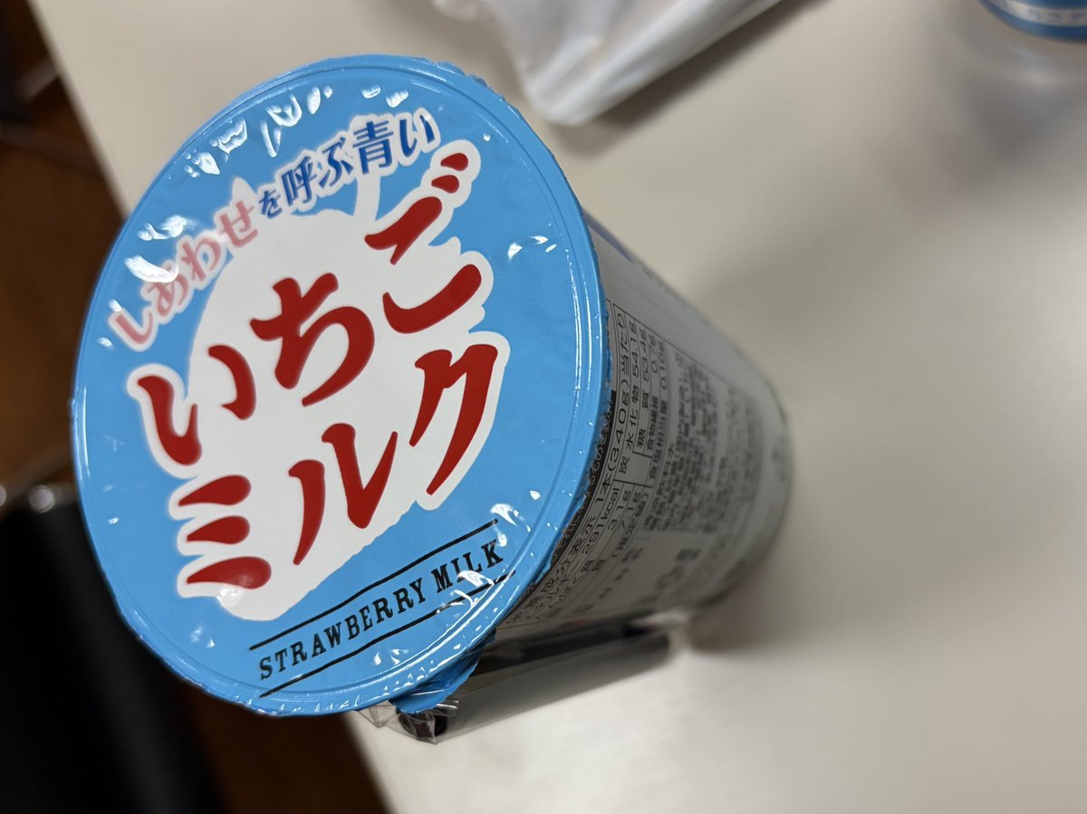 いちごみるく様　Little Oak 0-6 オーガニック粉ミルク　2缶 いちごみるく様 Little Oak 0-6 オーガニック粉ミルク 2缶 Amazon.com