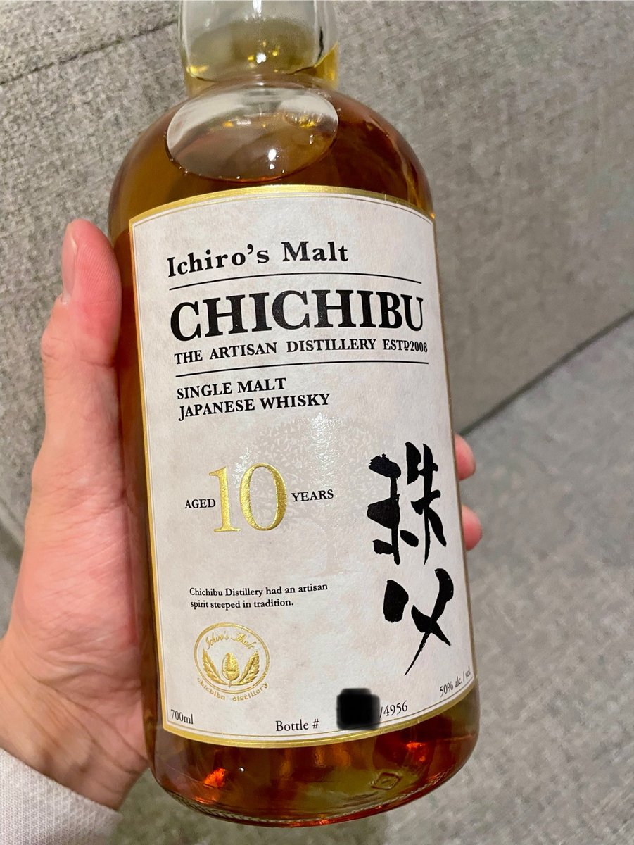 イチローズモルト秩父10年