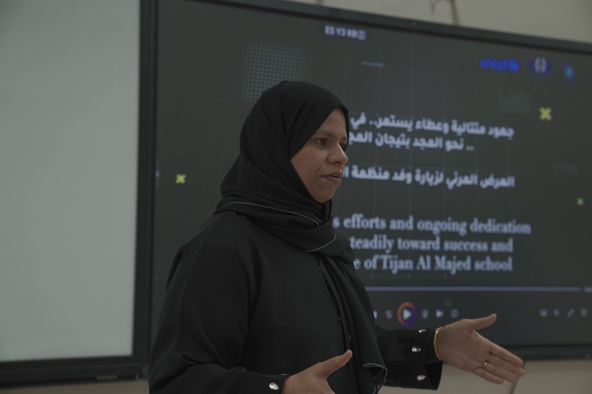 Sumaira Chowdhury tweet media