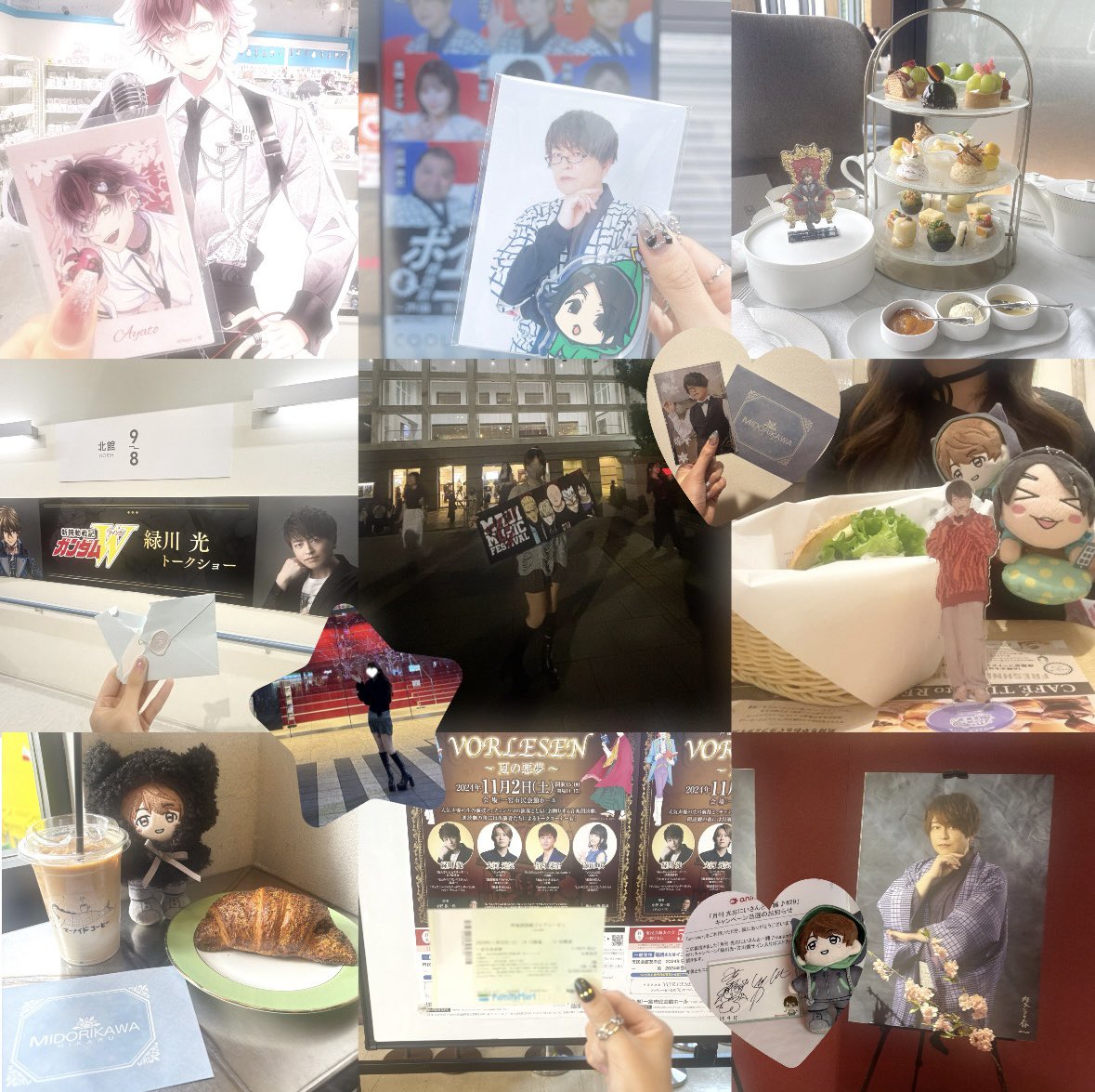 ありゅ🌱 tweet media