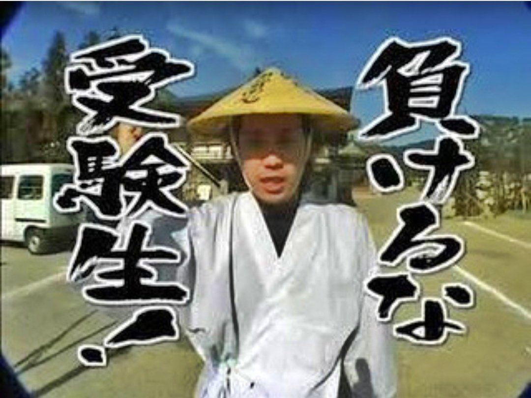 [[[911]]] tweet media