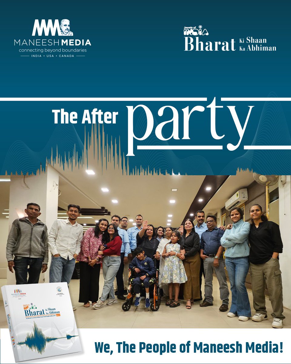 ManeeshMedia's tweet photo. All work and all play makes a successful and happy team!
We at Maneesh Media know how to work hard and then party even harder. The office dinner was a blast and the team got its own awards...

#Maneeshmedia #Jewelsofindia #celebration #TeamWork #TeamSuccess https://t.co/HVNOHcv6Vw