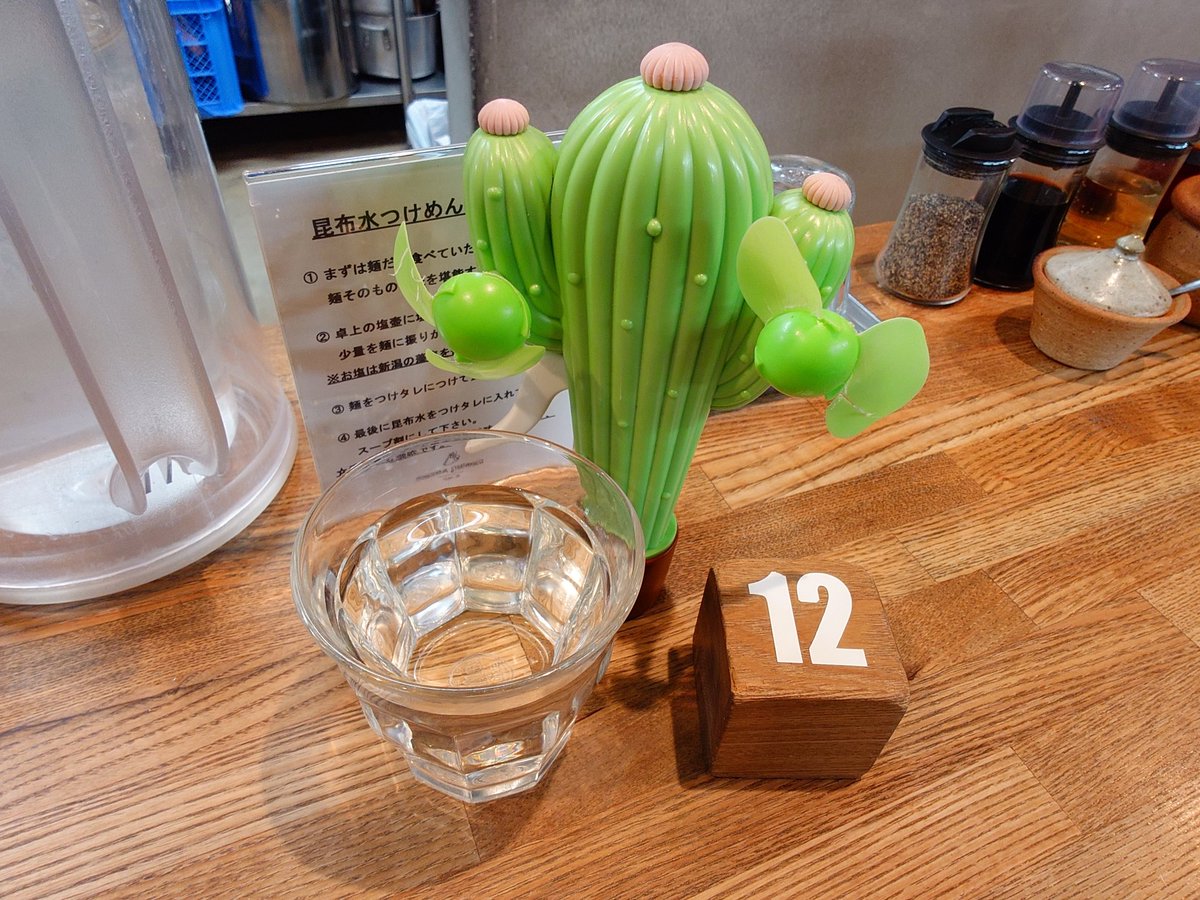 さぼてん🌵 (@amespisaboten) / Posts / X