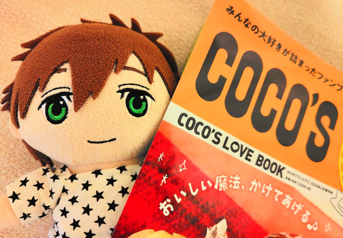 ちろる (@chiloruru) / Posts / X