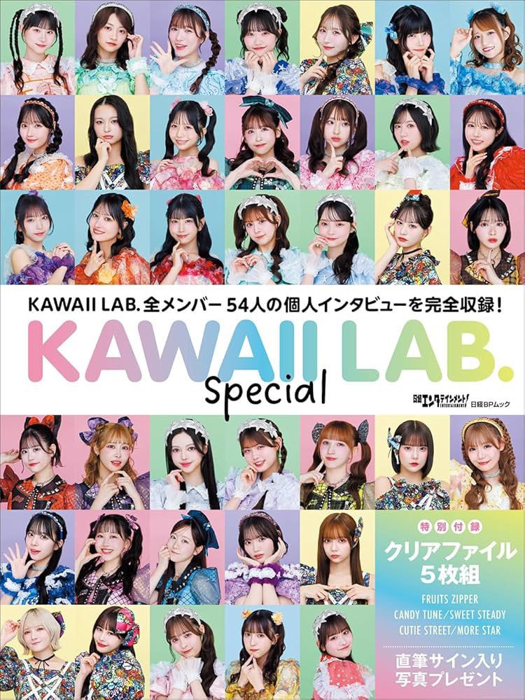 るー tweet media