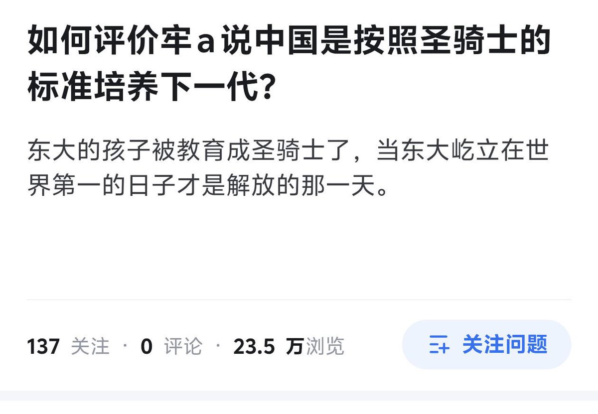 家养宠物春雪狐🌸 tweet media