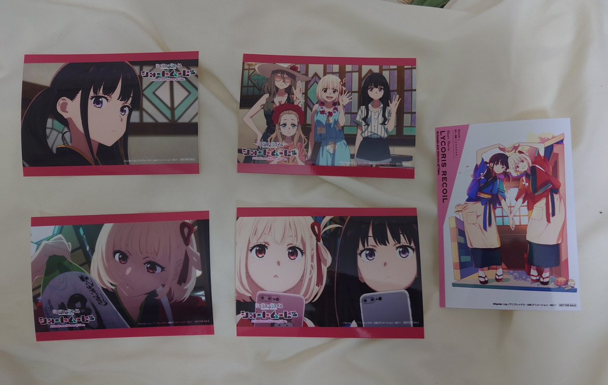 有言実行でお布施してきた。 #リコリス・リコイル