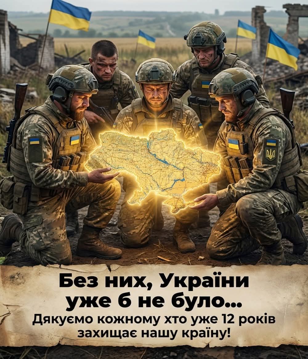 🙏🙏🙏💙💛💙💛💙🙏🙏🙏