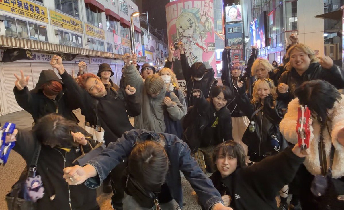 サカエ・チカ👟🟡 tweet media