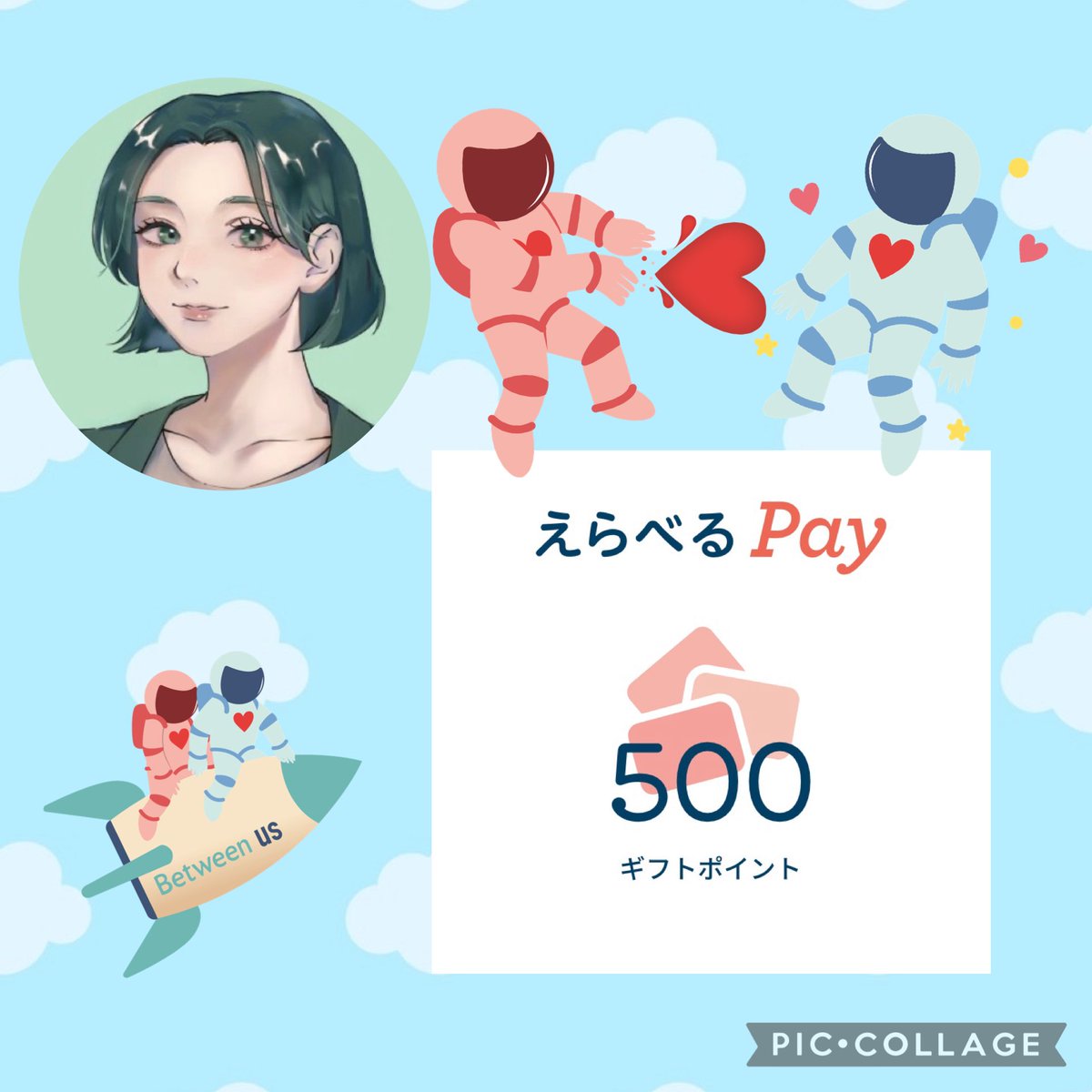 ☘️くろこ☘️ (@kuroko888) / Posts / X