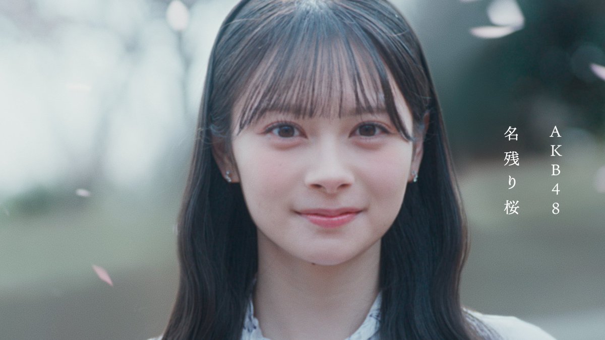 AKB48公式 (@AKB48_staff) / Posts / X