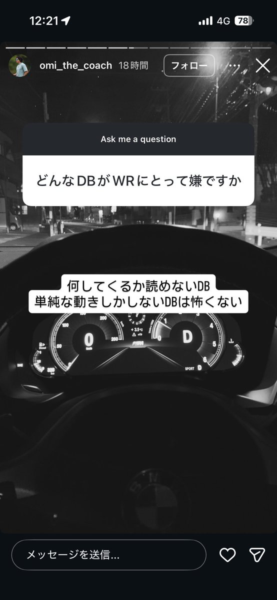 PALADINS_DB_21's tweet photo. 近江さんから金言いただきました https://t.co/ZJQWyl1jSU