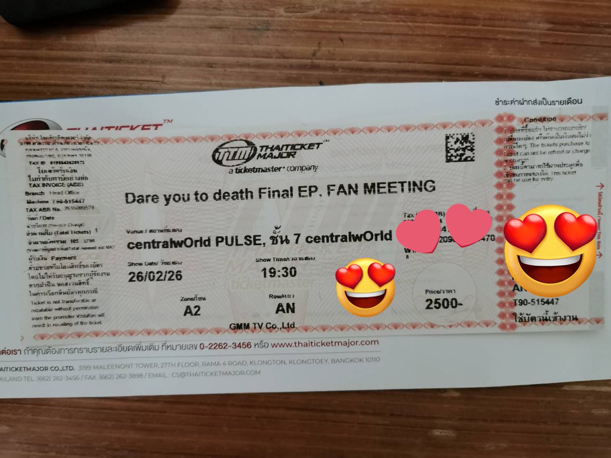 พี่ฝากขายบัตรค่ะ
📌 โซน A1 : AA-xx , AA-xx (2 ใบติด)
📌 โซน A2 : AN-xx
(สนใจสอบถาม ทัก DM ได้นะคะ 🙏🏻)

✅️ เบเนครบ
✅️ นัดรับตามรถไฟฟ้าได้

#DareYouToDeath 
#DareYouToDeathFinalEP