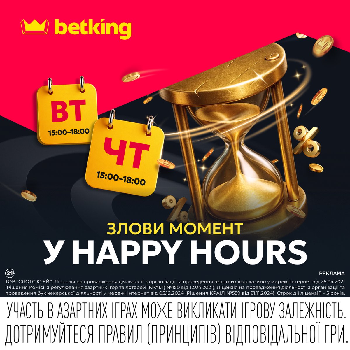 betking tweet media