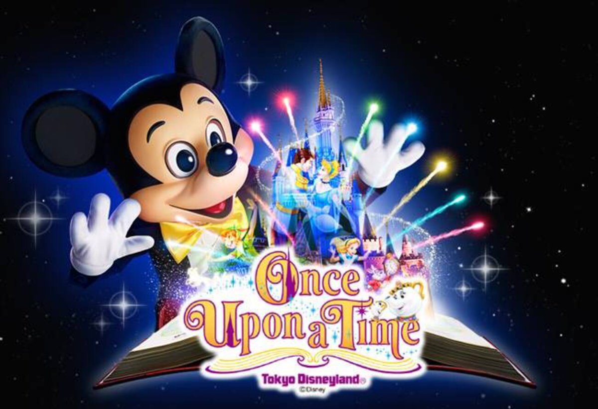 spring_dis2's tweet photo. 東京ディズニーランド夜のキャッスルショー「Reach for the Stars」が9月14日に公演終了

「ワンス・アポン・ア・タイム」が圧倒的に好きだったので､奇跡的に復活なんてしないかな
#TDR #TDL https://t.co/gM16LFTDbU