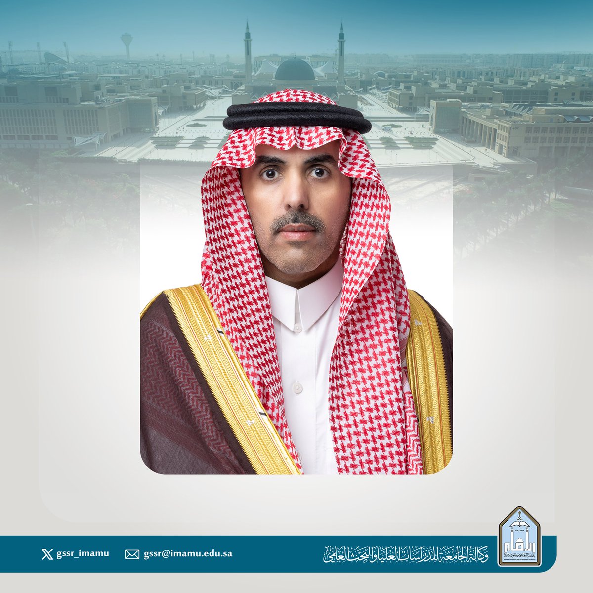 GSSR_ImamU's tweet photo. 🔻برئاسة سعادة وكيل #جامعة_الإمام للدراسات العليا والبحث العلمي، الدكتور نايف بن محمد العتيبي، عقدت اللجنة الدائمة للابتعاث والتدريب جلستها العشرين للعام الجامعي 1447هـ، صباح اليوم الثلاثاء، حيث نوقشت الموضوعات المدرجة على جدول الأعمال، واتُّخذت التوصيات المناسبة حيالها.

#الابتعاث
#التدريب
