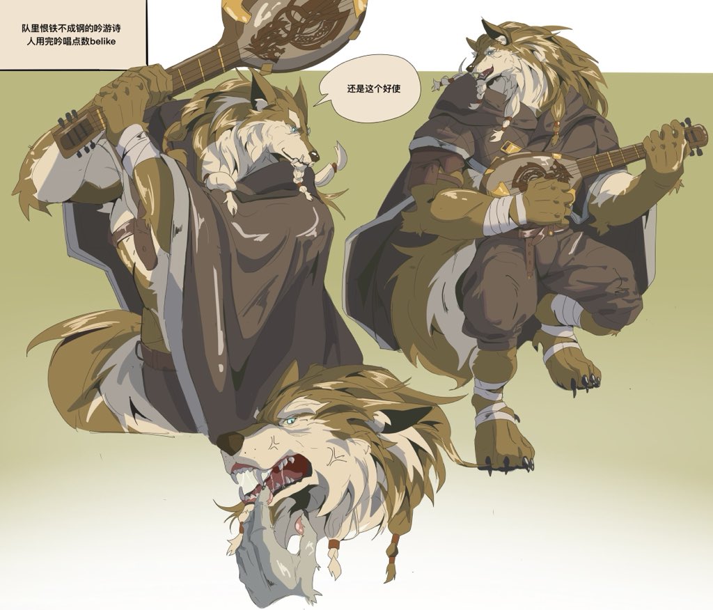 🎨Jocial🎨 tweet media