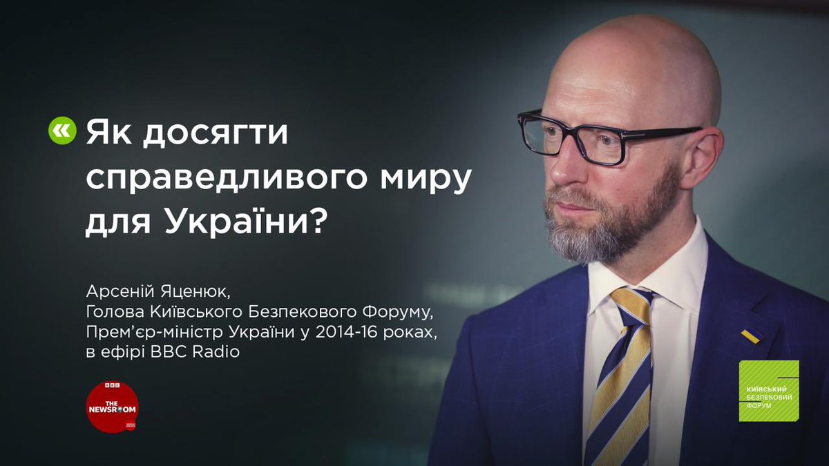 Open Ukraine Foundation tweet media