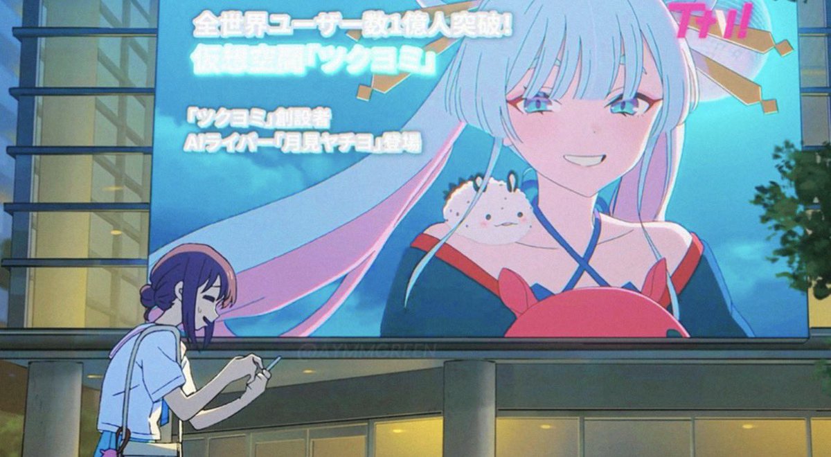 yachiyo definitely knows all of iroha's thirst tweets about her