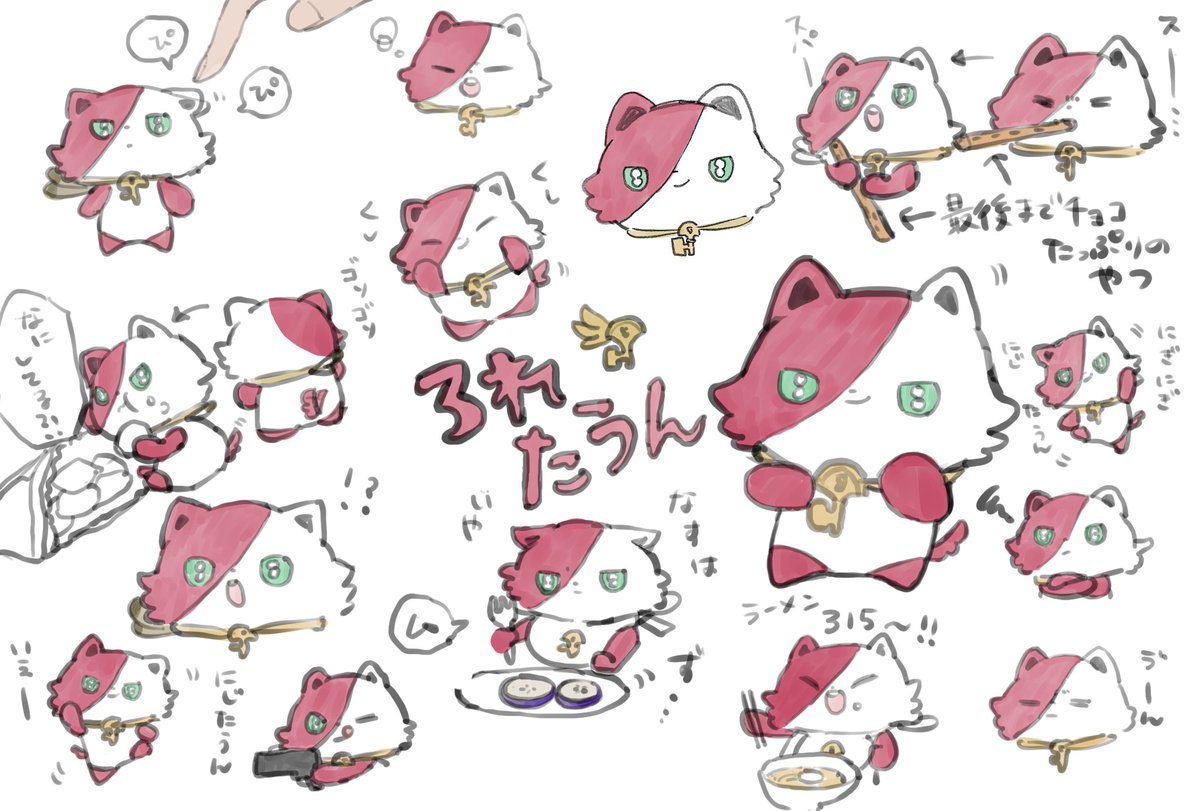 ながないꄗにじそ【西1と-29】 tweet media