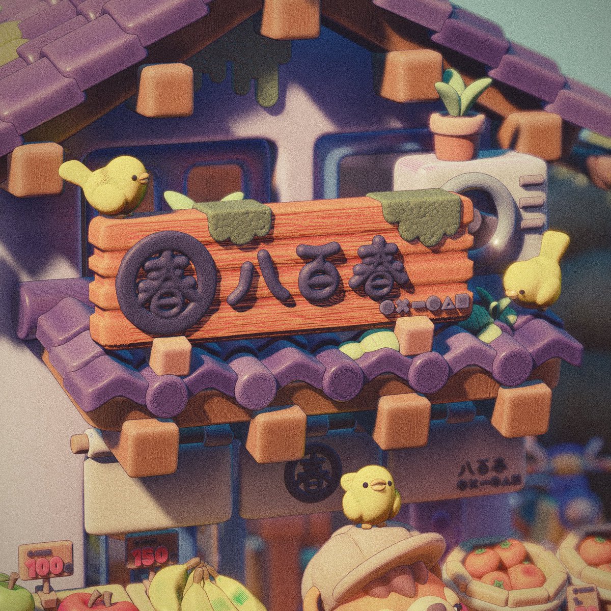 ハードン tweet media