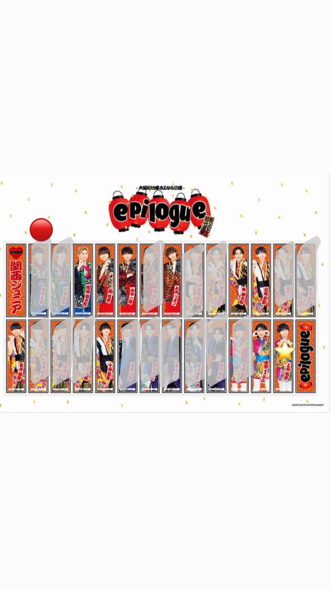 🎀🪽 tweet media