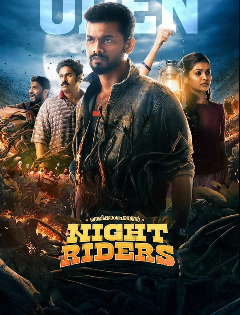 KettavaN6474's tweet photo. #nellikkampoyilnightriders Decent👍

Near performance 👍
Night sequence🔥
Thrilling ....
Slow paced 
Decent film with good Climax👍

Overall - Good Watch but Porumai avasiyam Makkale🙌 https://t.co/49o1rUhEMS