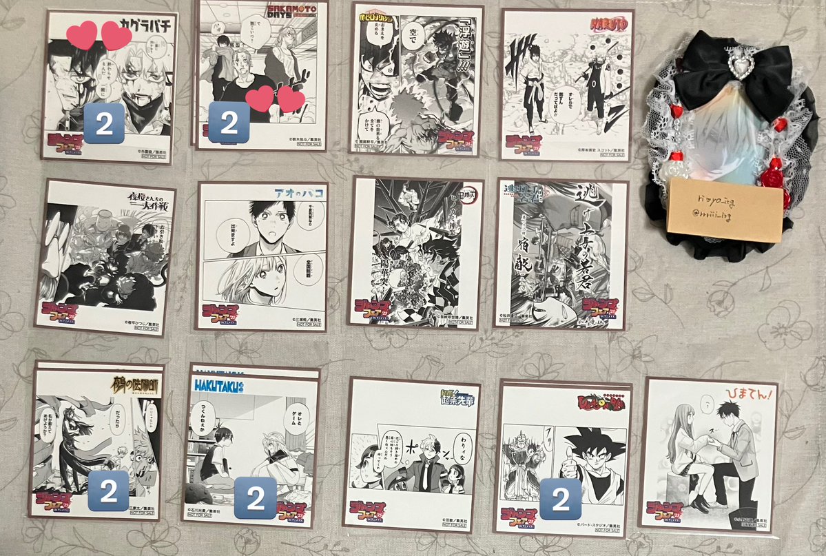 交換 SCFカードSCF アニメイト ジャンプフェア ミニ色紙 譲:画像1.2枚