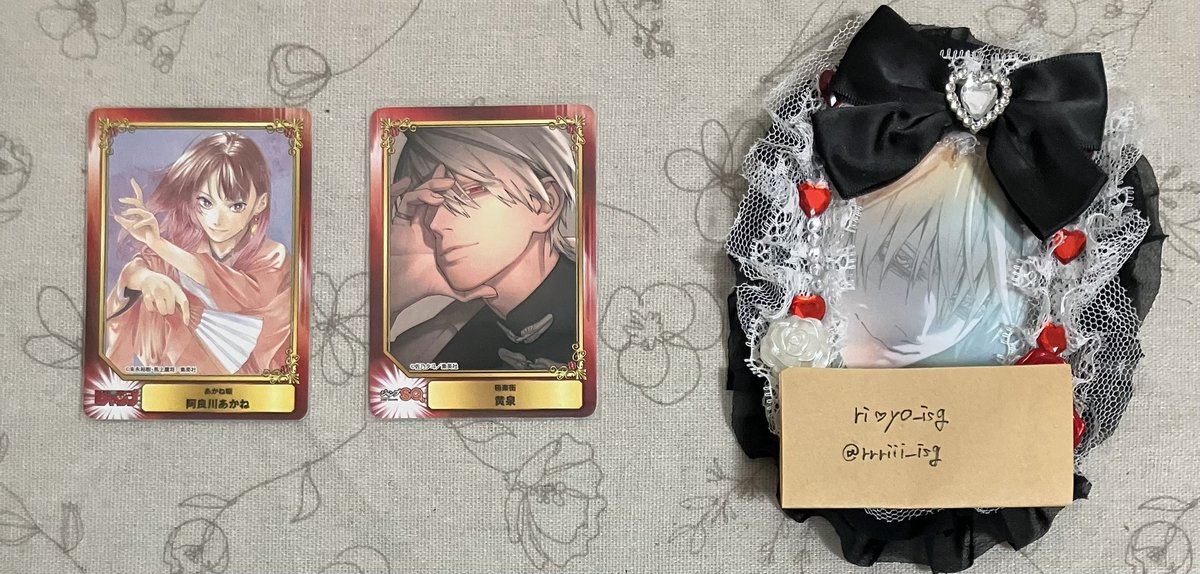 交換 SCFカードSCF アニメイト ジャンプフェア ミニ色紙 譲:画像1.2枚