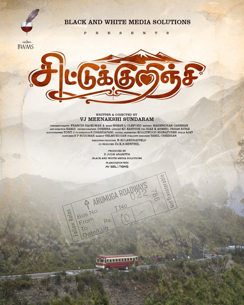 judedanantth's tweet photo. Delighted to introduce the Soul of #Chitukurinji

 We are pleased to present our Music Director @sheanlcleford 

In Chitukurinji music is not merely background; it is emotion gently woven into the narrative re-recording completed in Budapest,We look forward to sharing it with you https://t.co/gSOJcX0b1E