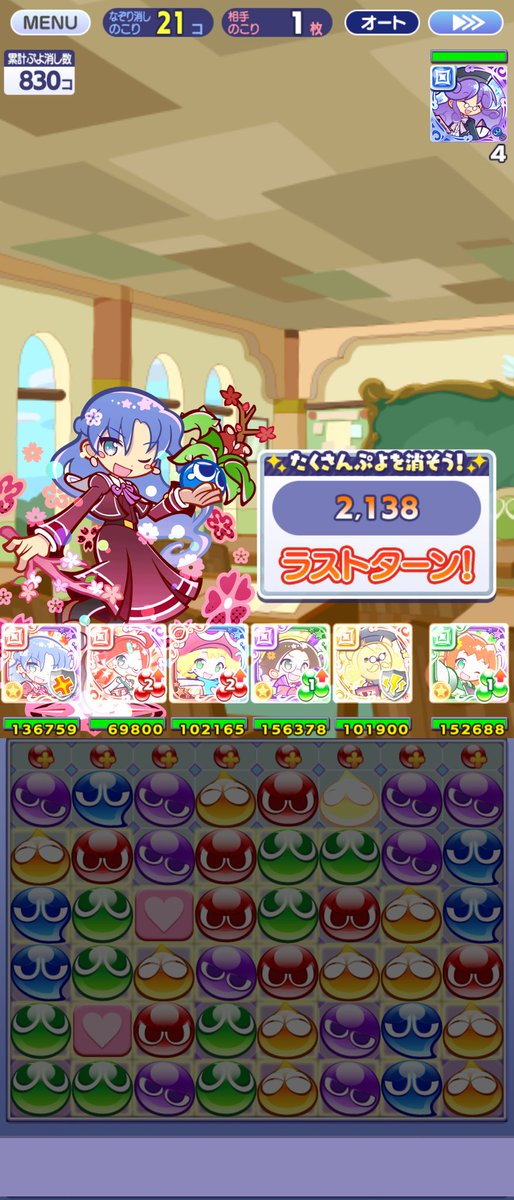 上振れ＆金使い大会で上振れ引けて激アツ 自前サタエコ欲しいねえ