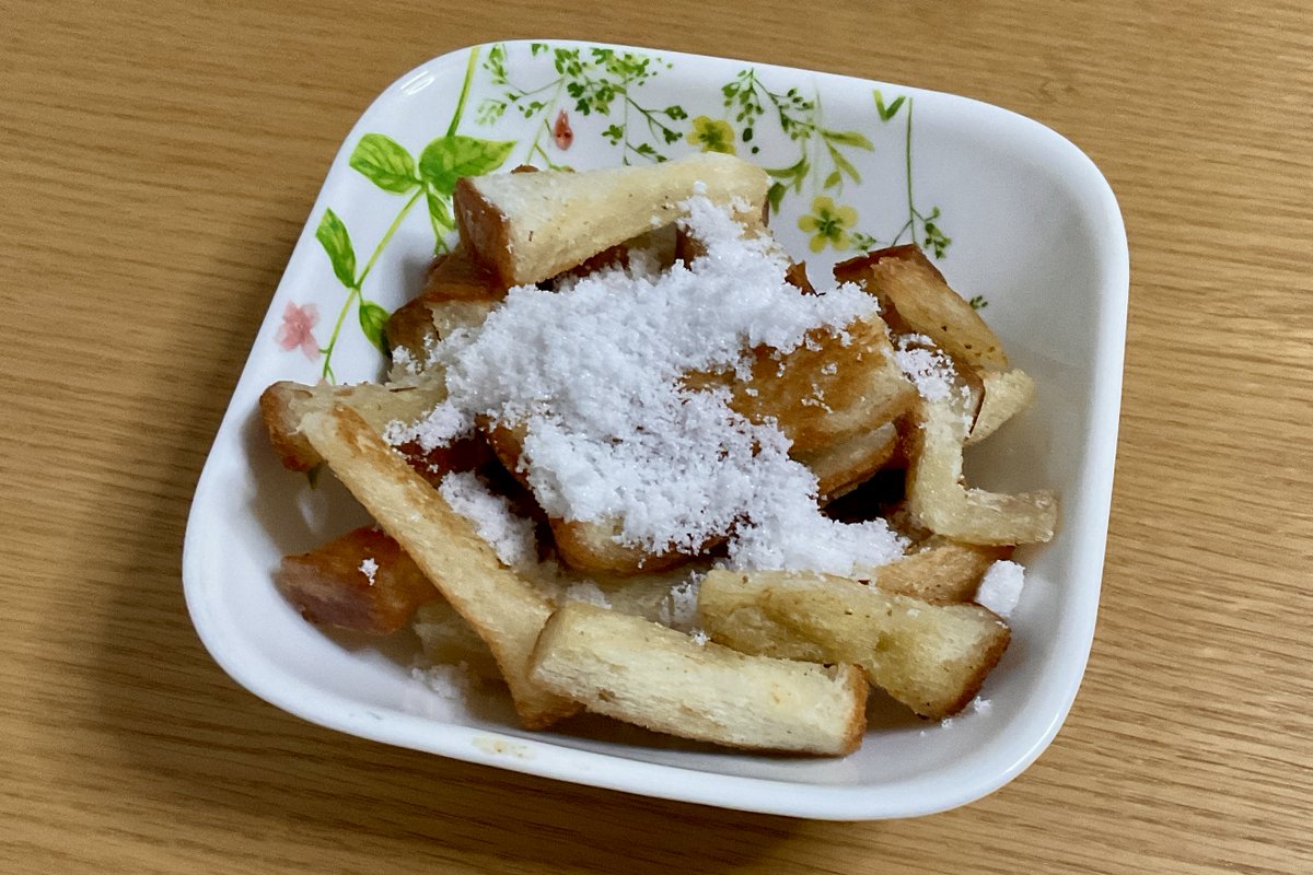 しょぼ tweet media