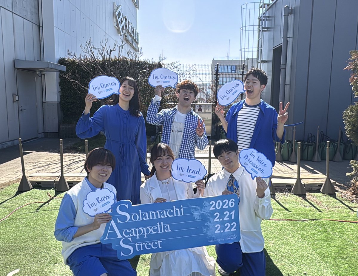 歌風Cruise‼︎ tweet media