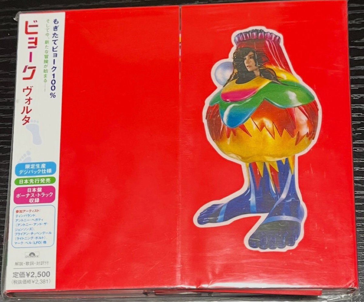 licorice (@suunto_vector) / Posts / X