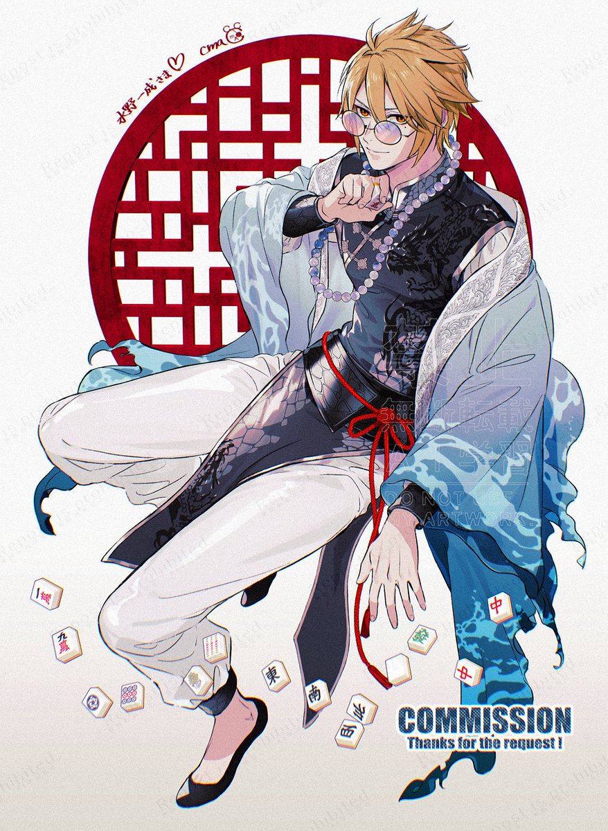 cma (@cma_cmakuma) / Posts / X